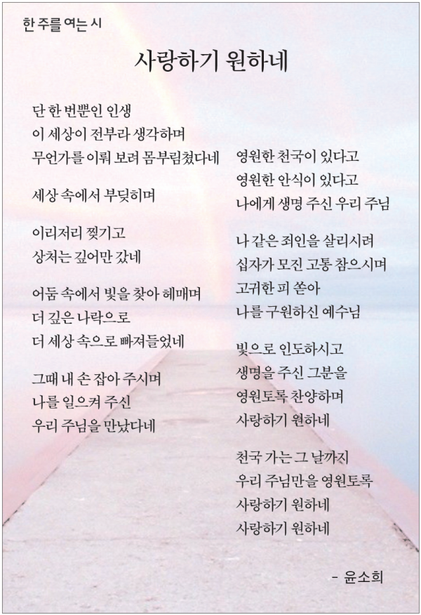 0f778f2752c01069f0d0ded13b4f3330_1783556967_6809.png