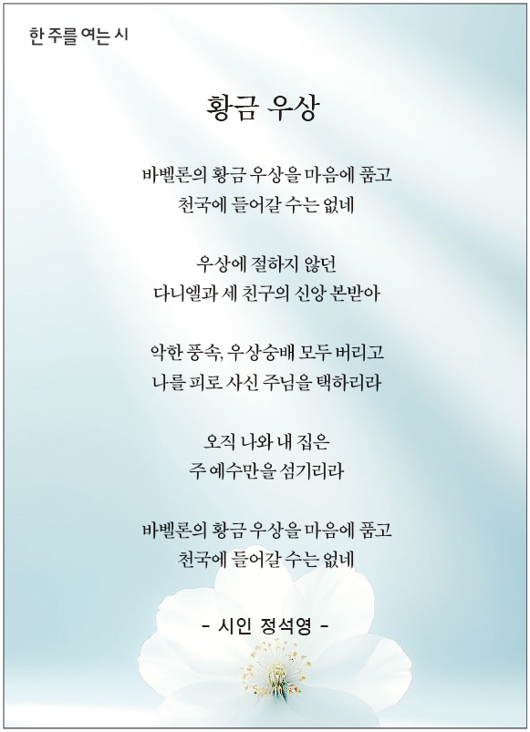 6d43fac4fbbc1e194e2499ba8caef659_1790644353_75.png